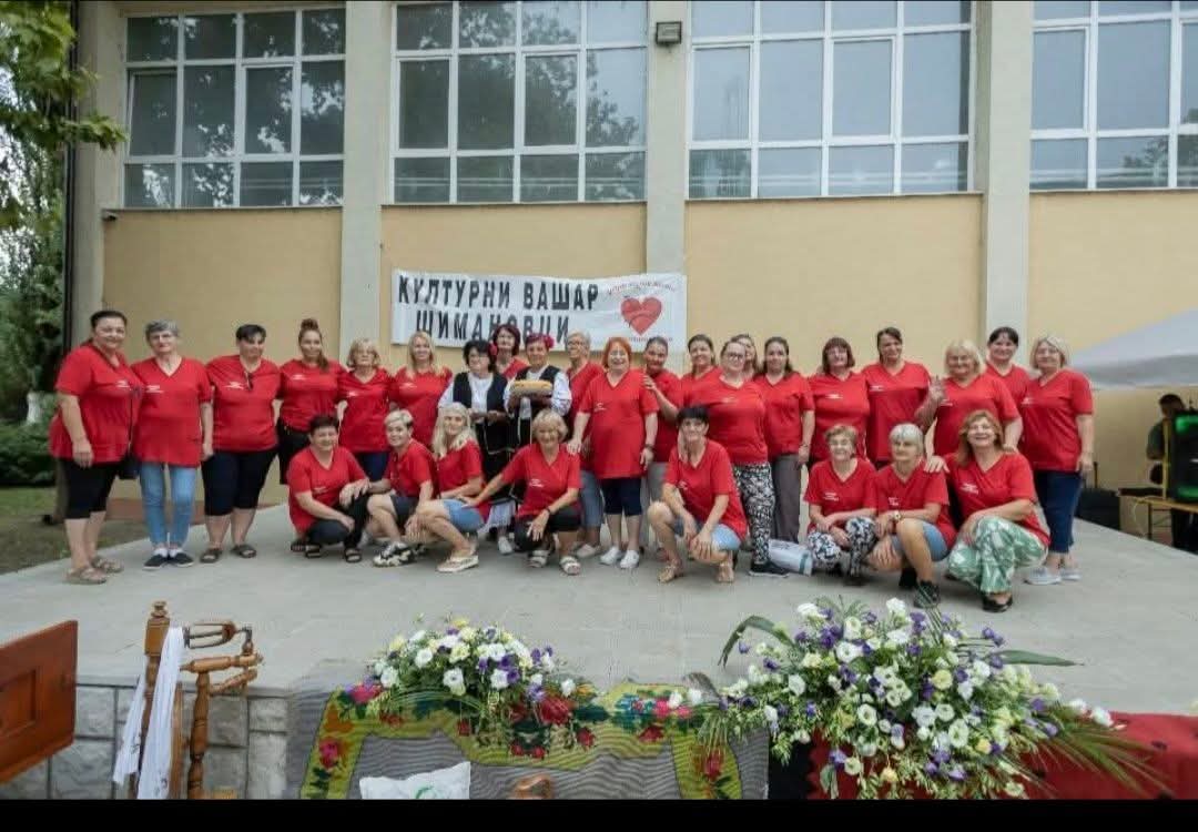 Чланице удружења жена Шимановчанке